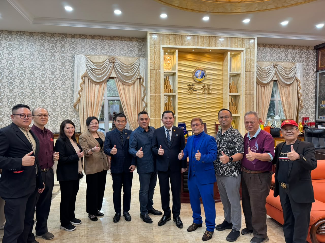 Business Visit Golden Ginseng Taiwan — foto 1