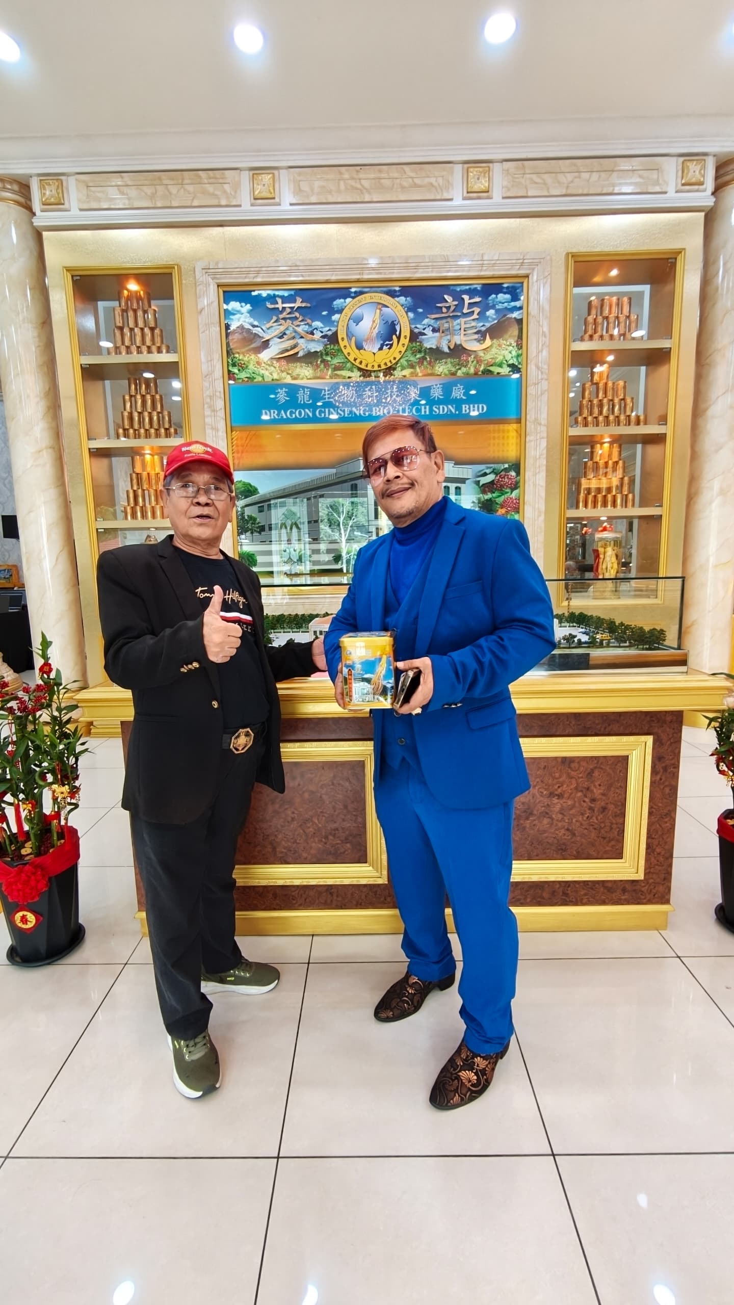 Business Visit Golden Ginseng Taiwan — foto 4