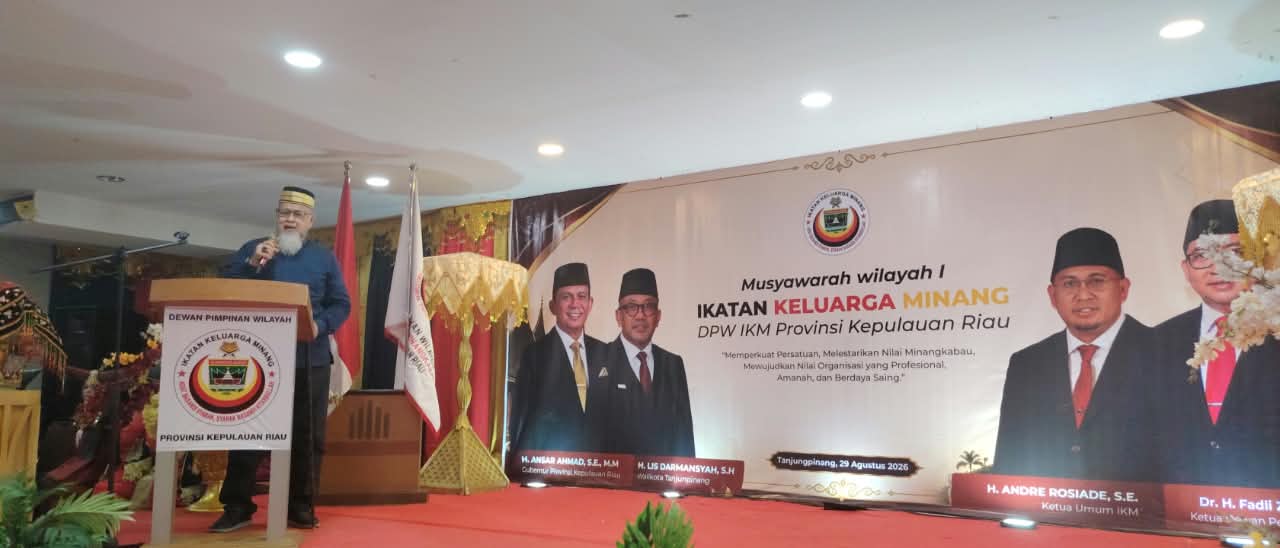 Undangan Khas ke Majlis IKM Tanjung Pinang — foto 3